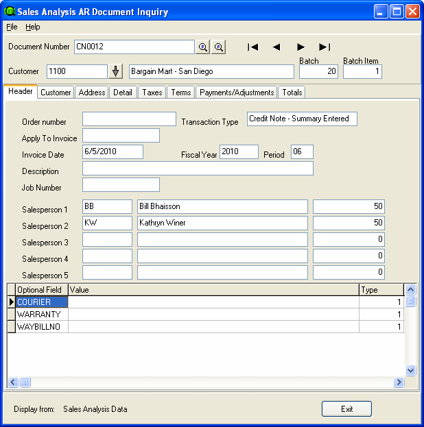 Image of AR Document Inquiry screen.