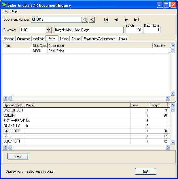 Image of AR Document Inquiry screen.